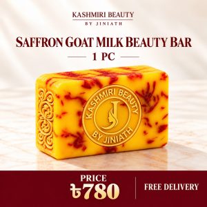 Saffron goat milk beauty bar
